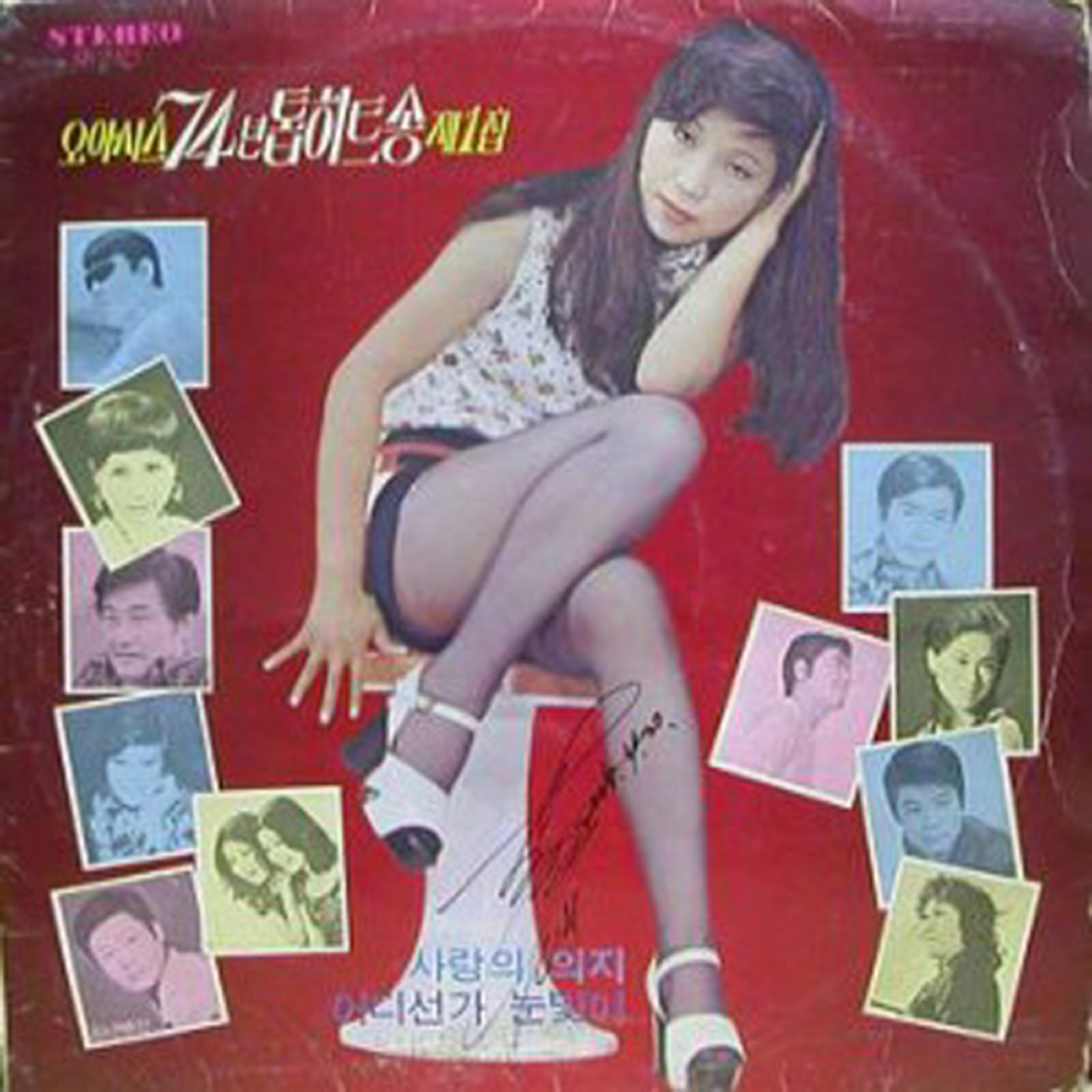 Image Cover